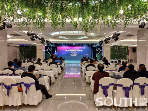 博天堂(918)官方网站 - 让你更杰出